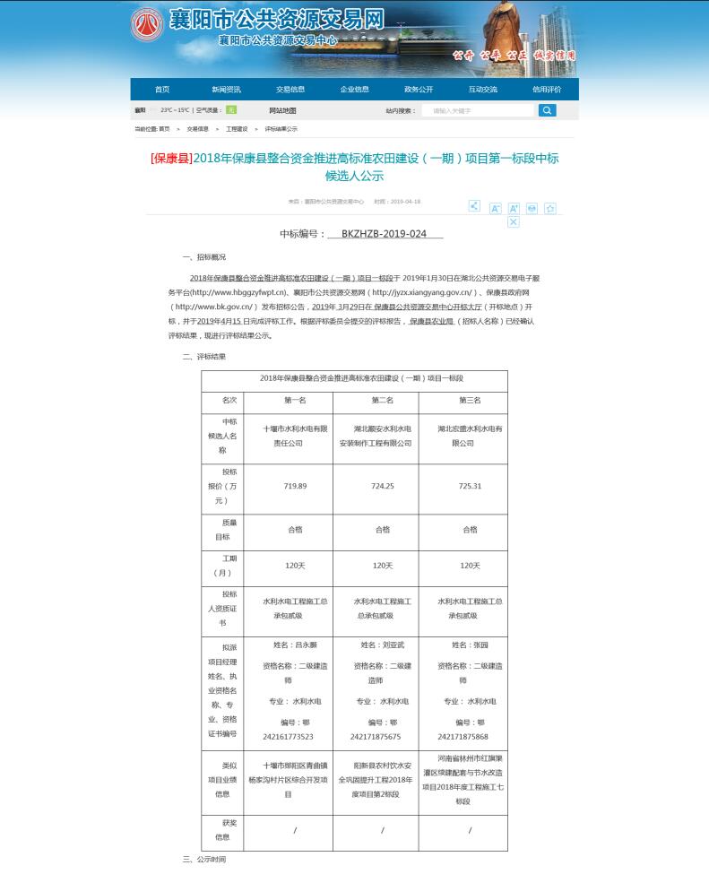 ?？抵袠?biāo)2.jpg