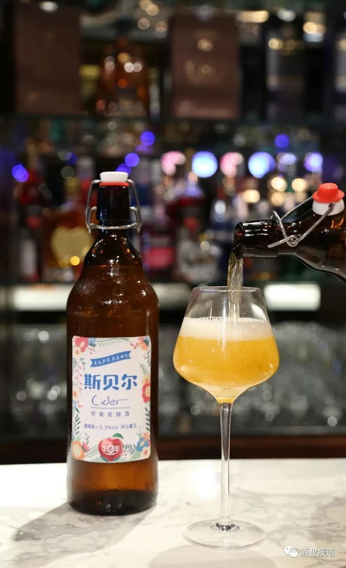 打造啤酒后備廂工程 吉斯波爾、伴悅鮮、斯貝爾強(qiáng)勢(shì)來襲，解鎖烈酒甜味新風(fēng)尚